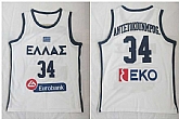 Greece Hellas 34 Giannis Antetokounmpo White College Basketball Jersey,baseball caps,new era cap wholesale,wholesale hats